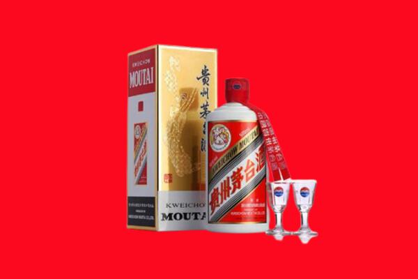 常宁市回收飞天茅台酒